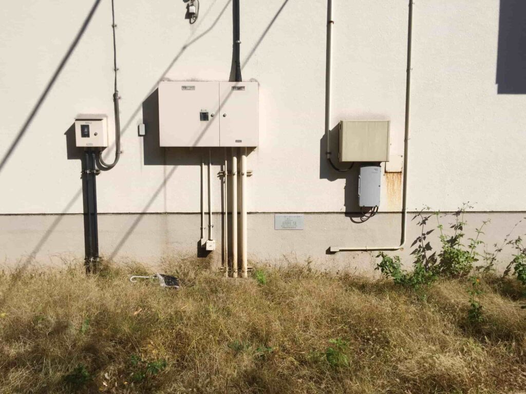 Wall Mount Electrical Enclosure